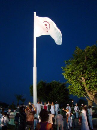 La Bandera de la Paz en la bella �Cozumel, isla de paz�