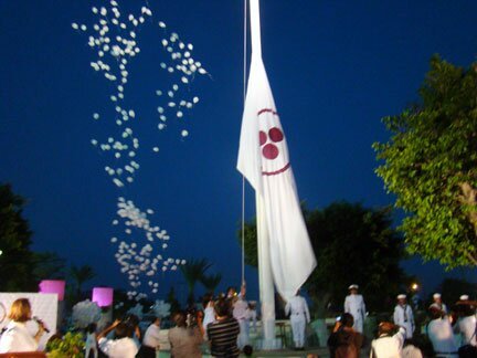 La Bandera de la Paz en la bella �Cozumel, isla de paz�