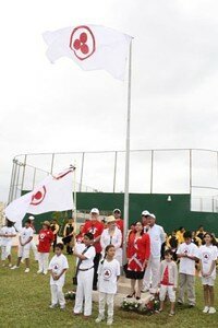 Alianz Comunidad Estudiantil