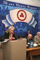 Celebracion del 70 Aniversario del Pacto Roerich y la Bandera de la Paz en Rusia